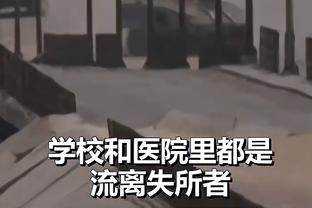 雷电竞下载不了截图1